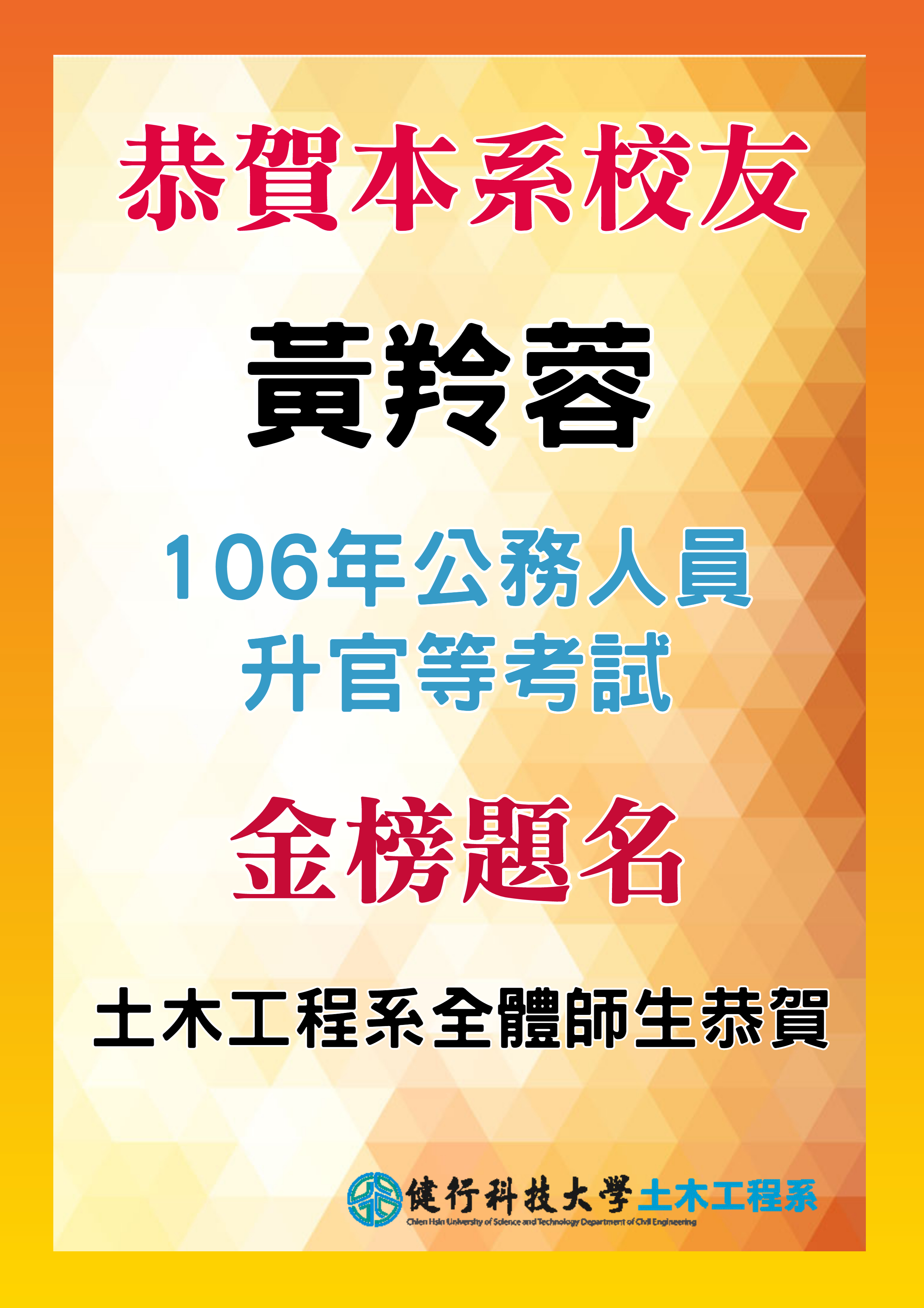 澳科大资讯科技硕士面试(澳科大资讯科技硕士面试难吗)下载