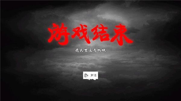 51手游模拟器安卓版(51模拟器手机怎么下载安装)下载