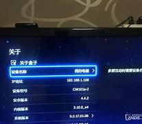 gitv下载应用在哪(gitv可以下载软件吗)下载